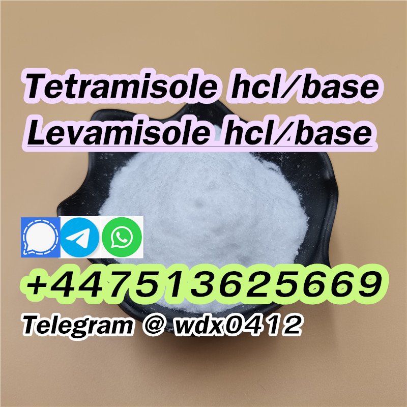 Buy Levamisole cas 14769-73-4, Levamisole hcl 16595-80-5 รูปที่ 1