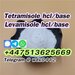 รูปย่อ Buy Levamisole cas 14769-73-4, Levamisole hcl 16595-80-5 รูปที่1