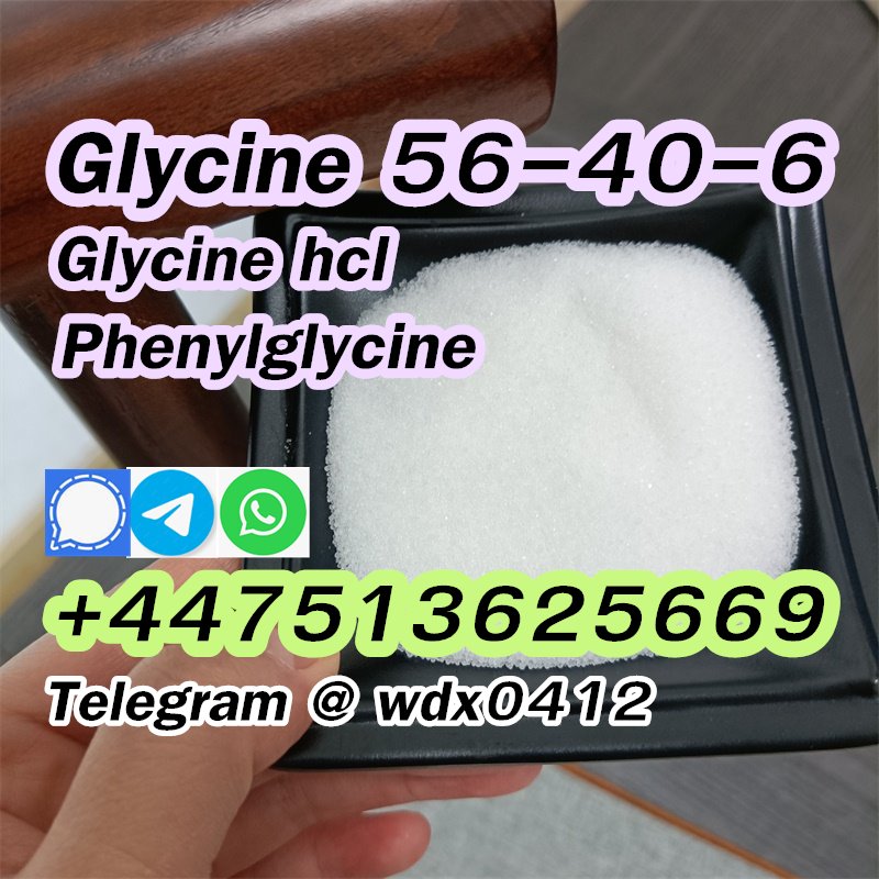 Buy factory Glycine, Glycine hcl, Phenylglycine, 875-74-1, 2935-35-5 รูปที่ 1