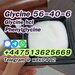 รูปย่อ Buy factory Glycine, Glycine hcl, Phenylglycine, 875-74-1, 2935-35-5 รูปที่1