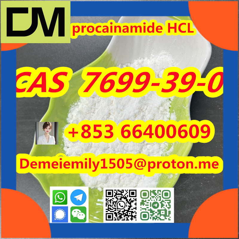 CAS 7699-39-0 procainamide hydrochloride from China Factory Supply Hot Selling High Purity High Quality Best Price safe delivery. รูปที่ 3