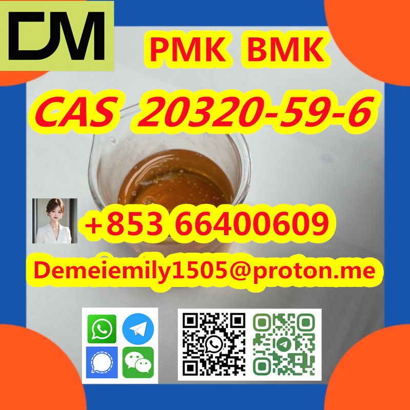 CAS 20320-59-6 Diethyl(phenylacetyl)malonate Direct Sales from China  High Purity Safety shipping Good Quality Low price Fast Delivery. รูปที่ 3