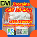 รูปย่อ CAS 59-46-1 Procaine China factory supply lower price high purity high quality  รูปที่2