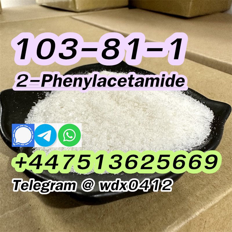 China factory 2-Phenylacetamide cas 103-81-1 รูปที่ 3