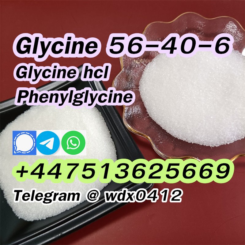 Buy factory Glycine, Glycine hcl, Phenylglycine, 875-74-1, 2935-35-5 รูปที่ 3