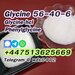 รูปย่อ Buy factory Glycine, Glycine hcl, Phenylglycine, 875-74-1, 2935-35-5 รูปที่2