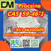 รูปย่อ CAS 59-46-1 Procaine China factory supply lower price high purity high quality  รูปที่1