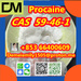 รูปย่อ CAS 59-46-1 Procaine China factory supply lower price high purity high quality  รูปที่4