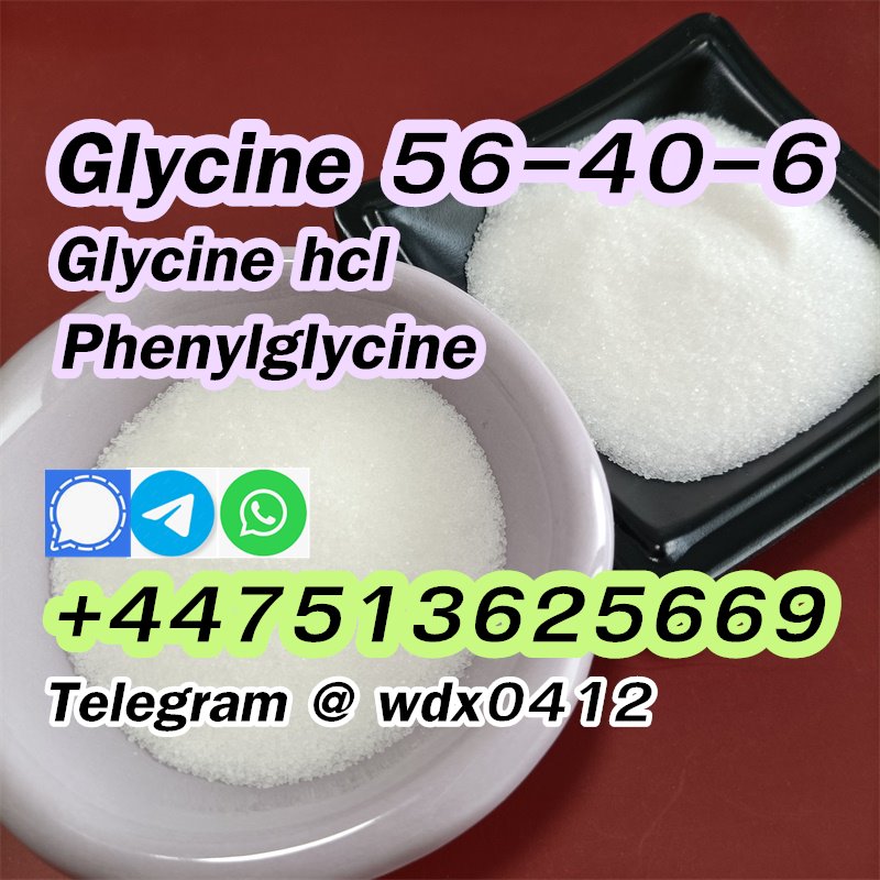 Buy factory Glycine, Glycine hcl, Phenylglycine, 875-74-1, 2935-35-5 รูปที่ 4