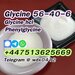 รูปย่อ Buy factory Glycine, Glycine hcl, Phenylglycine, 875-74-1, 2935-35-5 รูปที่3