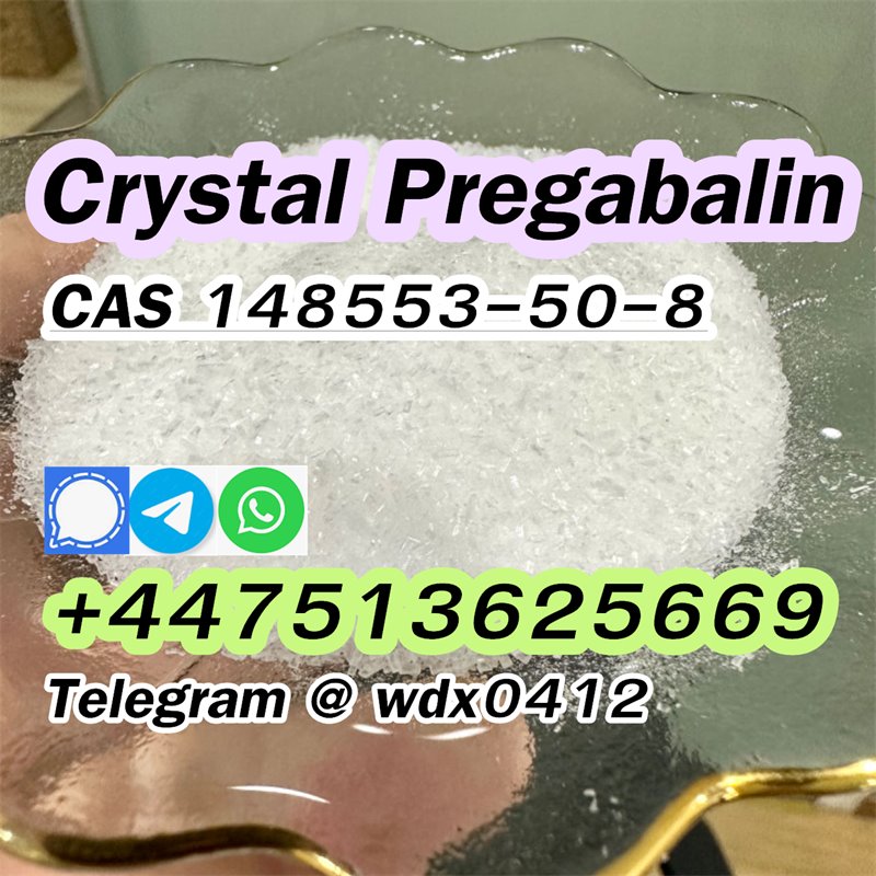 Large Crystal Pregabalin cas 148553-50-8 รูปที่ 4