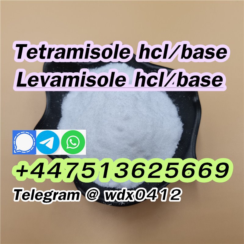 Buy Levamisole cas 14769-73-4, Levamisole hcl 16595-80-5 รูปที่ 4