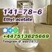 รูปย่อ Buy China Factory ethyl acetate, cas 141-78-6, Kazakhstan, Russia รูปที่5