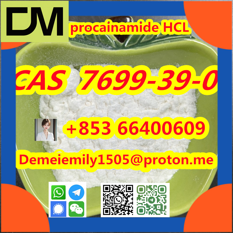 CAS 7699-39-0 procainamide hydrochloride from China Factory Supply Hot Selling High Purity High Quality Best Price safe delivery. รูปที่ 7