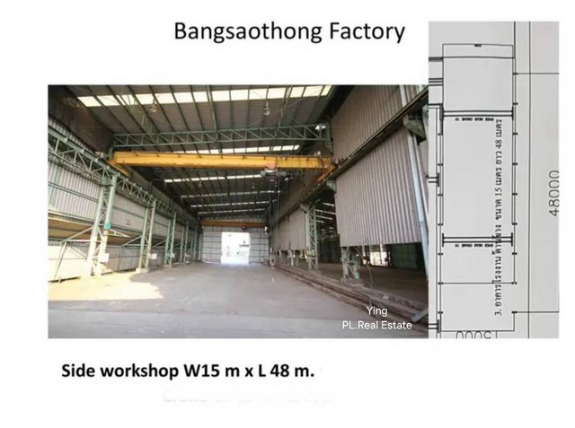 ขายโรงงาน บางนา-ตราด กม. 23 พื้นที่สีม่วง 5 ไร่ ทำเลดีใกล้ทางด่วน รูปที่ 1