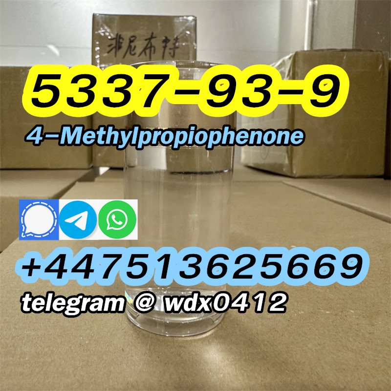  Buy China Factory cas 5337-93-9 4-Methylpropiophenone รูปที่ 7