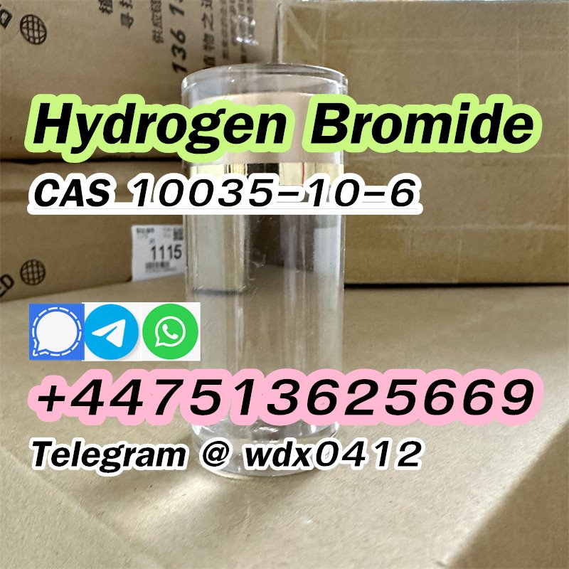 Buy China Factory cas 10035-10-6 Hydrogen bromide รูปที่ 4