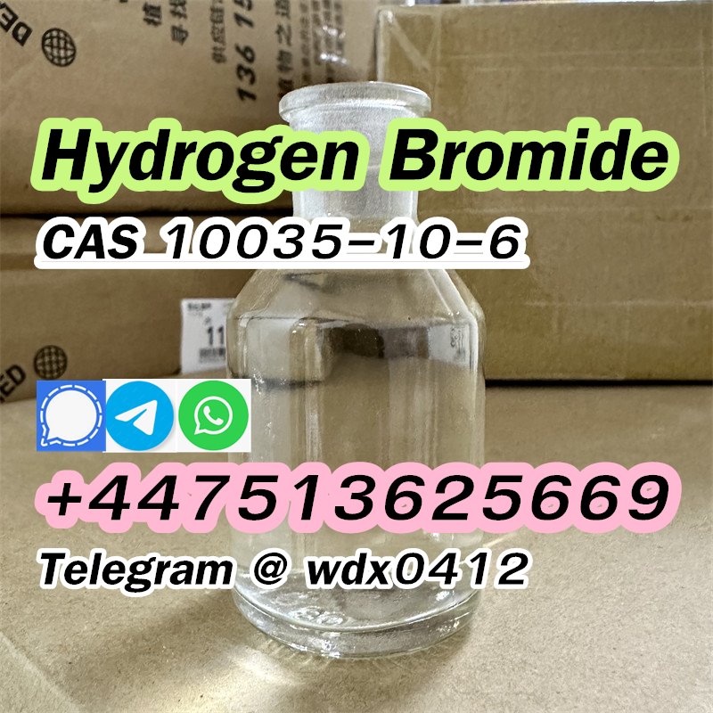Buy China Factory cas 10035-10-6 Hydrogen bromide รูปที่ 7