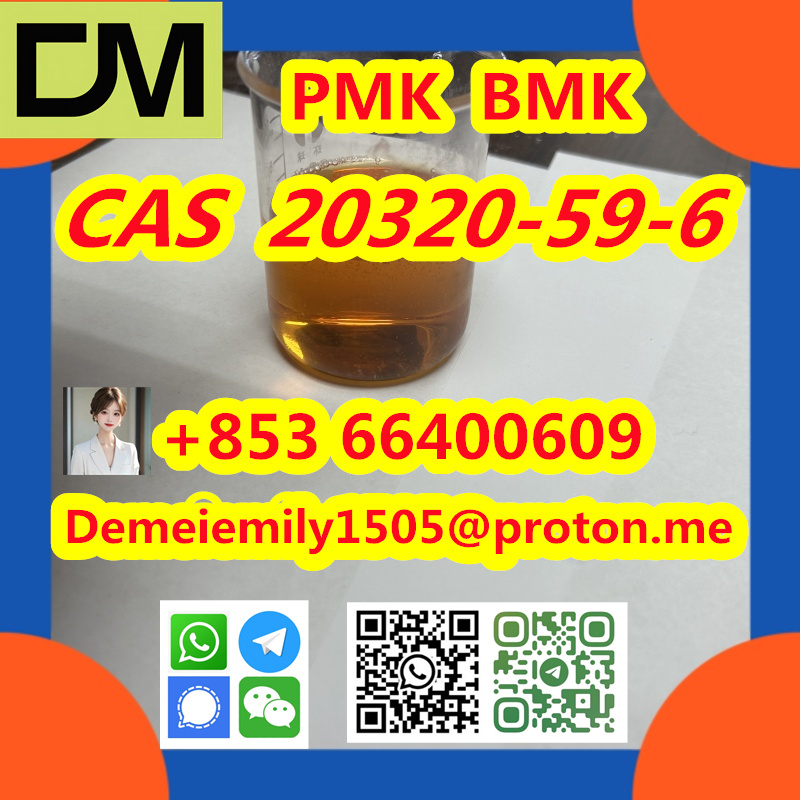 CAS 20320-59-6 Diethyl(phenylacetyl)malonate Direct Sales from China  High Purity Safety shipping Good Quality Low price Fast Delivery. รูปที่ 5