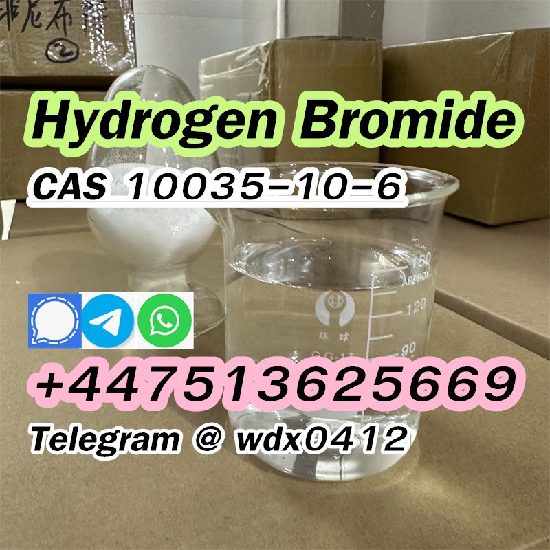 CAS 10035-10-6 Kazakhstan Hydrogen bromide รูปที่ 3