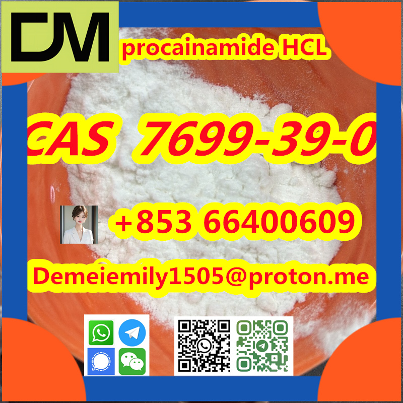 CAS 7699-39-0 procainamide hydrochloride from China Factory Supply Hot Selling High Purity High Quality Best Price safe delivery. รูปที่ 4