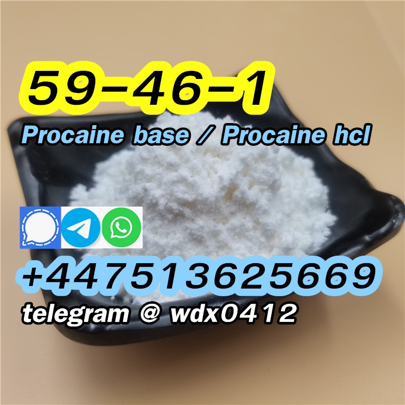 Procaine hcl procaine hydrochloride cas 51-05-8, 59-46-1 รูปที่ 6