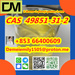 รูปย่อ CAS 49851-31-2  2-Bromo-1-phenyl-pentan-1-one high purity รูปที่3