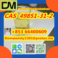 CAS 49851-31-2  2-Bromo-1-phenyl-pentan-1-one high purity