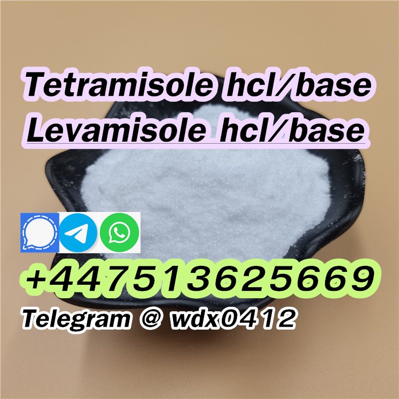 Buy Levamisole cas 14769-73-4, Levamisole hcl 16595-80-5 รูปที่ 6
