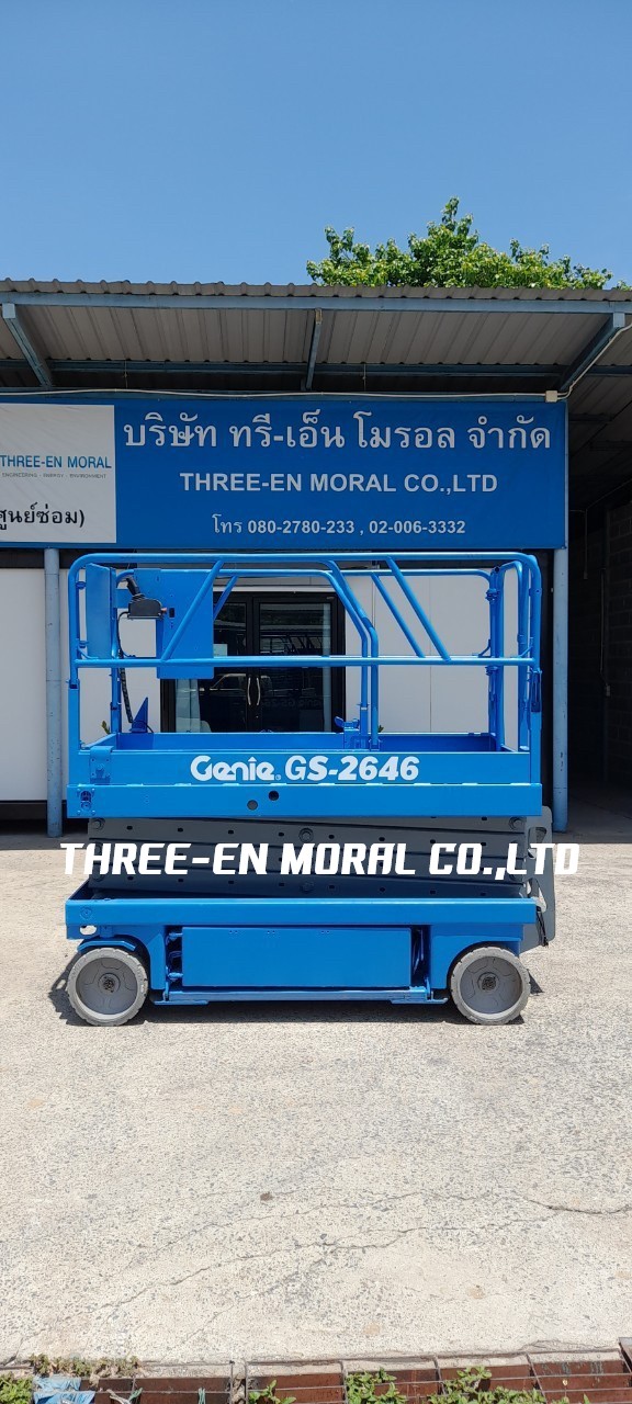 รถกระเช้า Scissor Lift Genie GS-2646 รูปที่ 1