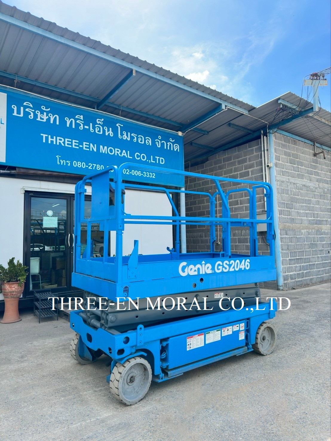 รถกระเช้า Scissor Lift Genie GS-2046 รูปที่ 1