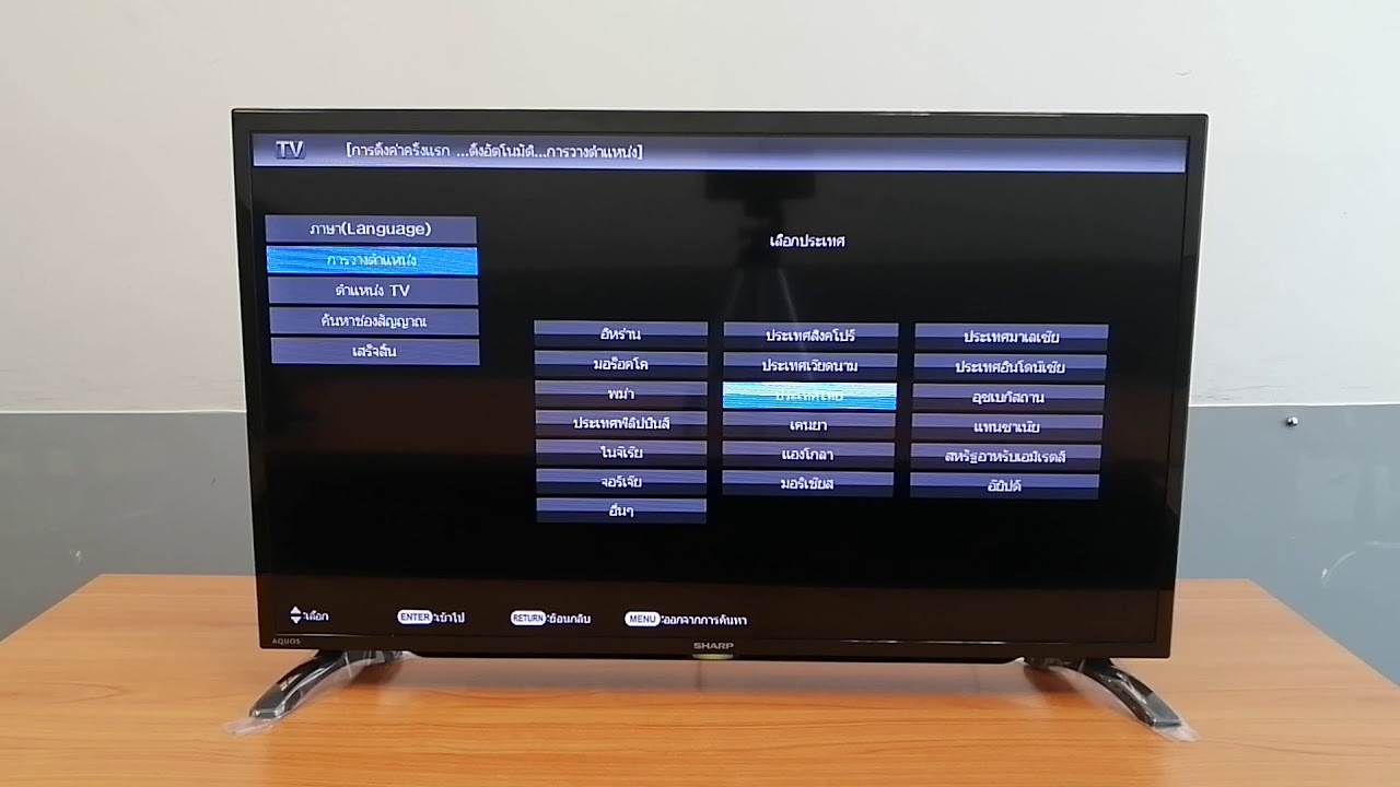 SHARPรุ่น2TC42EG2XแอลอีดีSMARTทีวีANDROID42นิ้วFULLHDช่องต่อHDMI+DVD+AV+HEADPHONE+USB+PREORDERฟรีSOUNDBARลำโพงบูลทูธพกพา รูปที่ 5
