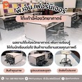 Pn furniture