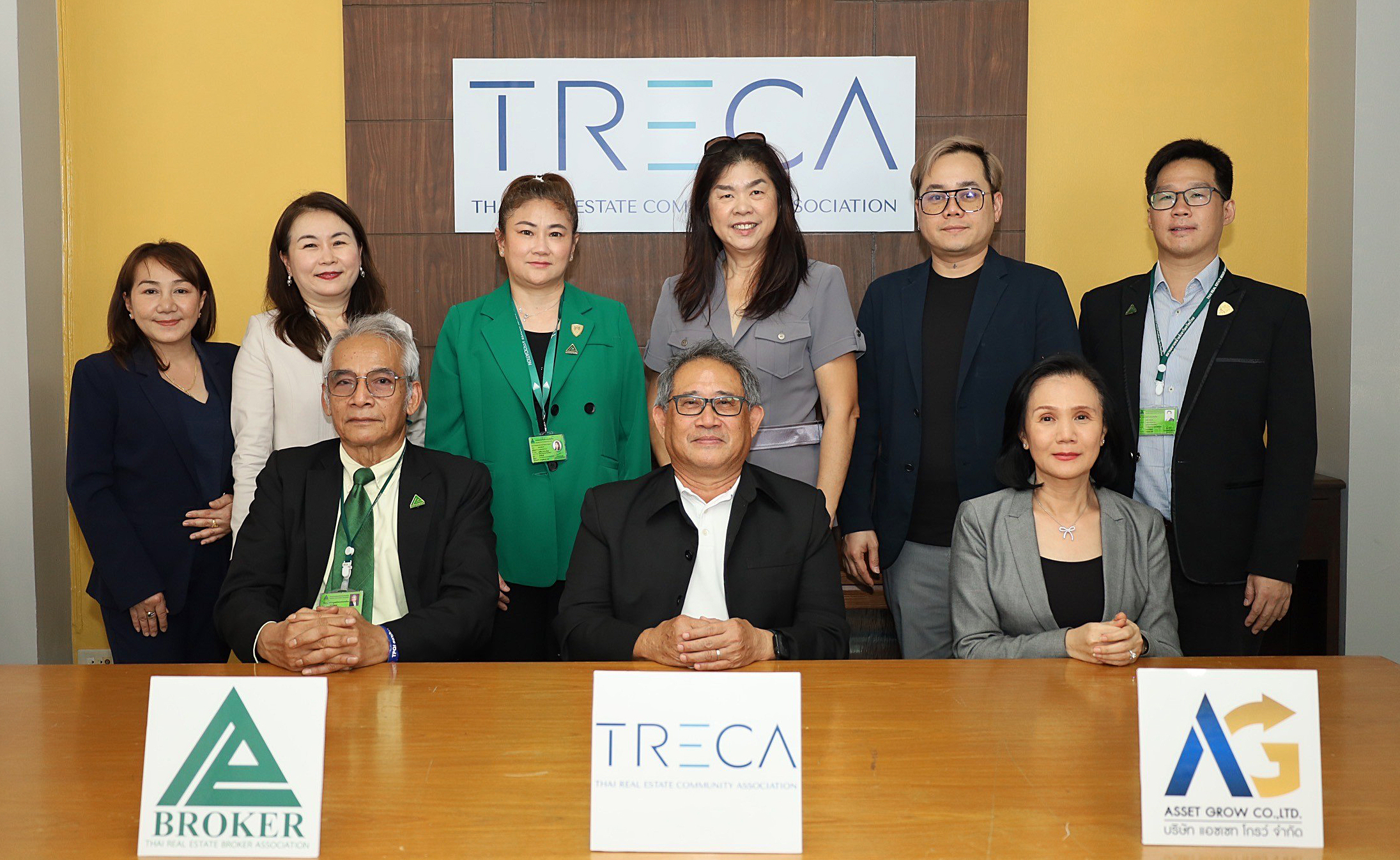 TRECA จับมือสมาคมนายหน้าอสังหาฯ และ ASSET GROW เตรียมจัดอบรมการขายอสังหาริมทรัพย์เพื่อการอยู่อาศัย รูปที่ 1