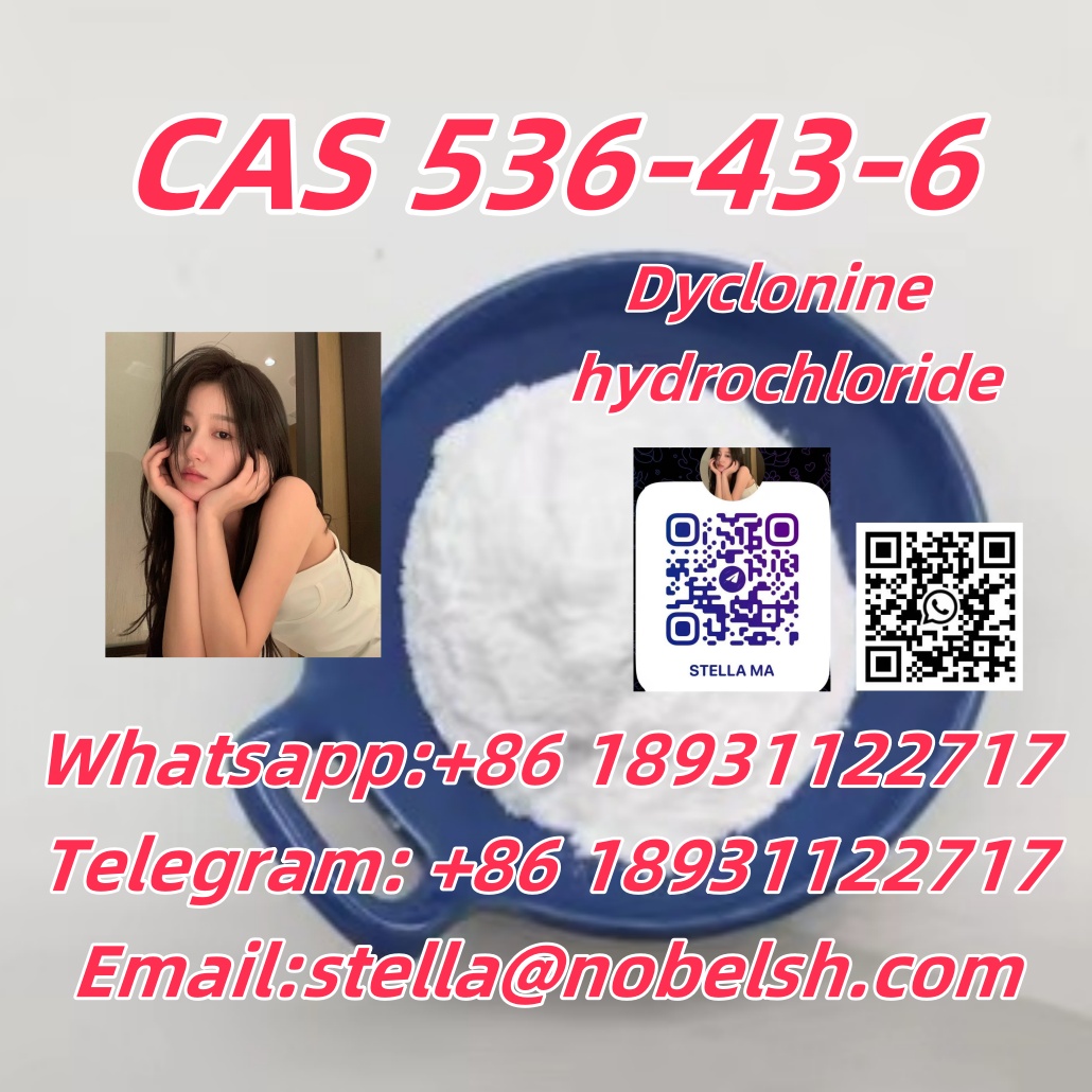 CAS.536-43-6         Dyclonine hydrochloride รูปที่ 1