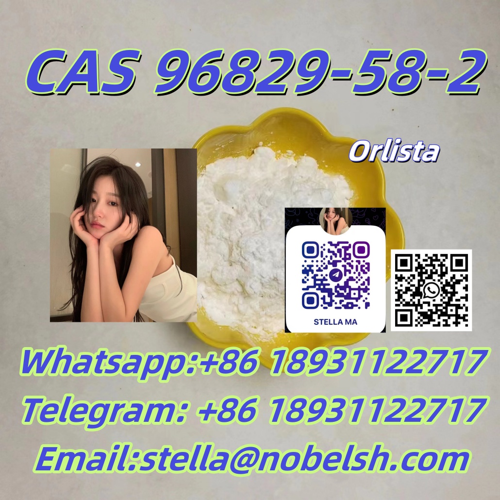 CAS.96829-58-2        Orlista รูปที่ 1