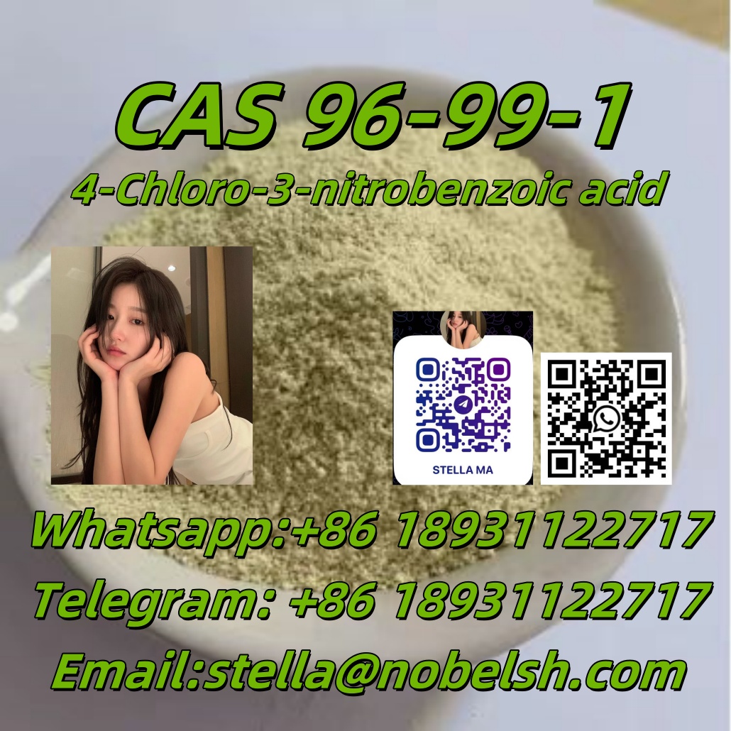 CAS 96-99-1          4-Chloro-3-nitrobenzoic acid รูปที่ 1