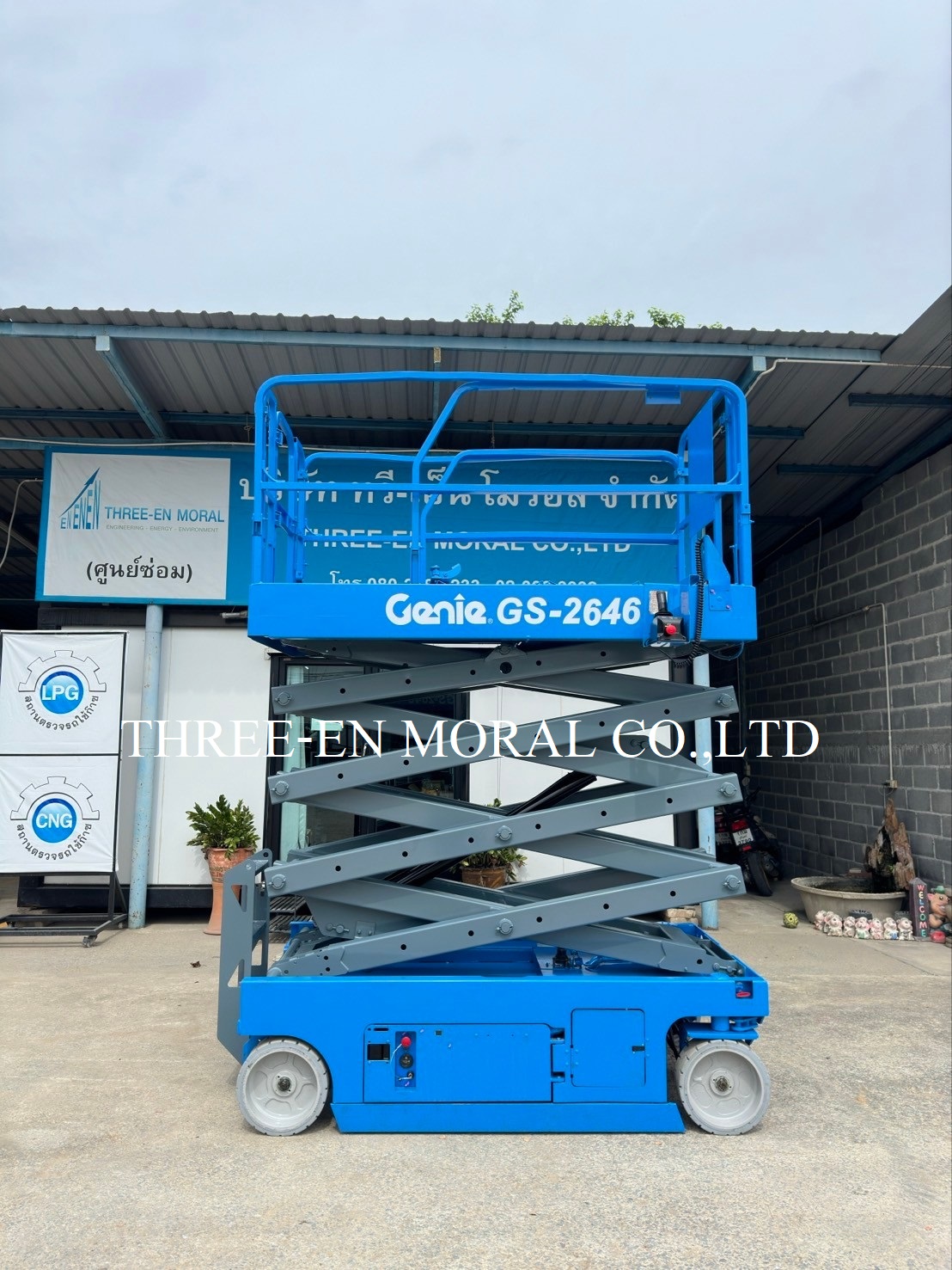 รถกระเช้า Scissor Lift Genie GS-2646 รูปที่ 1