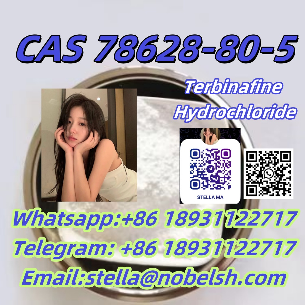 CAS.78628-80-5        Terbinafine Hydrochloride รูปที่ 1