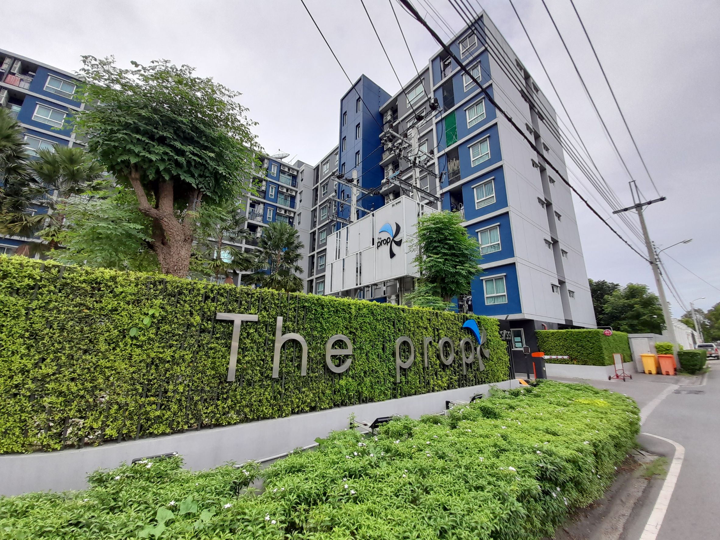 #คอนโดตรงข้ามศูนย์ราชการแจ้งวัฒนะ The Prop Condominium รูปที่ 1