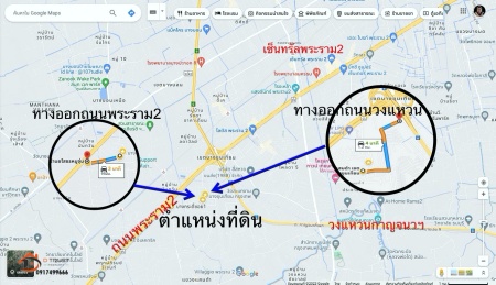 ขายที่ดินเปล่า พระราม2 บางขุนเทียน ซอยบางกระดี่1  แสมดำ เทียนทะเล เนื้อที่ 653 ตรว.ใกล้วงแหวนกาญจนาภิเษก ห้างเซ็นทรัลพระราม2 รูปที่ 1