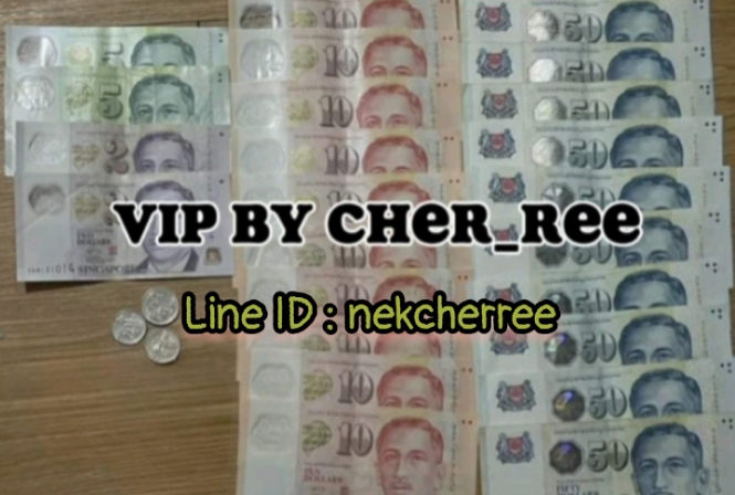 รับน้องๆ งานvipสิงค์โปร์   รูปที่ 2