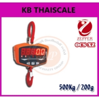 เครื่องชั่งแบบแขวน500kg ละเอียด200g ZEPPER SCALE OCS-XZ-GLE รูปที่ 1