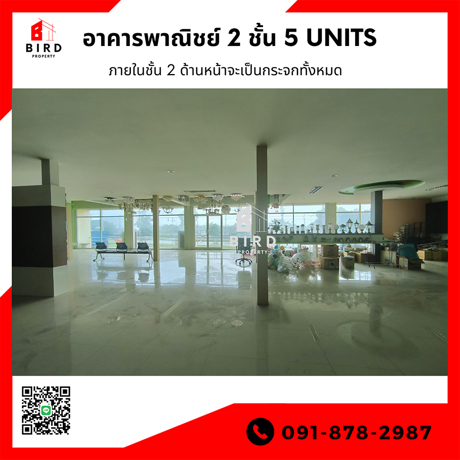 HOT SALE อาคารพาณิชย์ 2 ชั้น 5 Units 3 ห้องนอน 3 ห้องน้ำ พื้นที่โดยรวม 2 ชั้น 800 ตารางเมตร รูปที่ 7