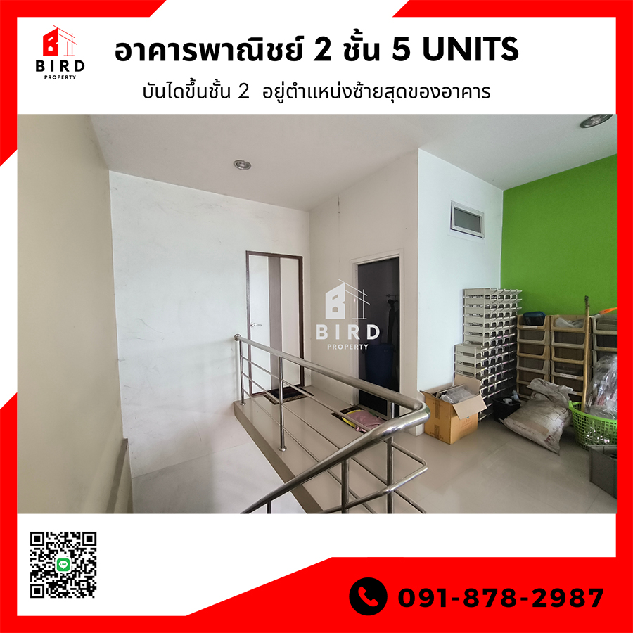 HOT SALE อาคารพาณิชย์ 2 ชั้น 5 Units 3 ห้องนอน 3 ห้องน้ำ พื้นที่โดยรวม 2 ชั้น 800 ตารางเมตร รูปที่ 5