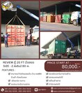 ตู้ container ตู้สำนักงาน ตู้คอนเทนเนอร์  ตู้น็อคดาวน์ ออฟฟิศ ตู้เกรดส่งออก ตู้ห้องเก็บของ อาคารอเนกประสงค์โครงสร้างเหล็ก 出售出租办公柜 出售出租办 