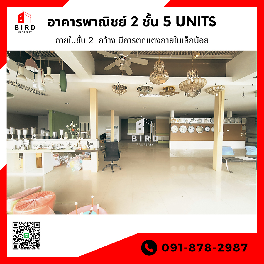 HOT SALE อาคารพาณิชย์ 2 ชั้น 5 Units 3 ห้องนอน 3 ห้องน้ำ พื้นที่โดยรวม 2 ชั้น 800 ตารางเมตร รูปที่ 6