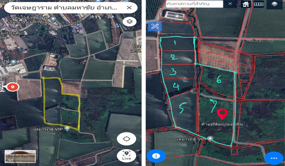 ขายที่ดินเปล่า 50 ไร่ ถมแล้ว 20 ไร่ ถนนเจษฎาวิถี โคกขาม จ.สมุทรสาคร รูปที่ 2