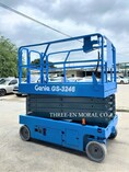 รถกระเช้า Scissor Lift Genie GS-3246 