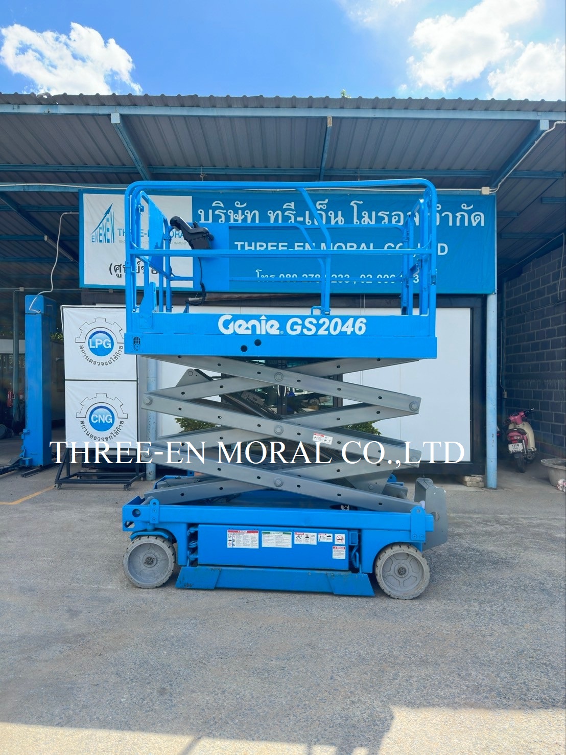 รถกระเช้า Scissor Lift Genie GS-2046 รูปที่ 1